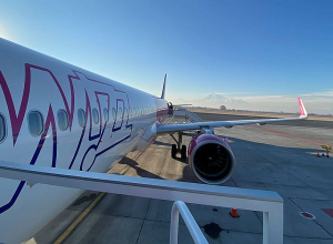 Չվերթեր կգործարկվեն Բրատիսլավա- Երևան- Բրատիսլավա երթուղով