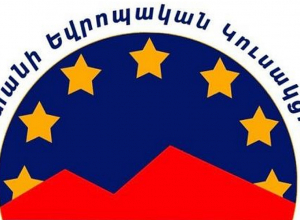 ՀԵՎԿ-ը կոչ է անում ՀՀ կառավարությանը անմիջապես դիմել ՄԱԿ եւ ԵԱՀԿ՝ Արցախում միջազգային խաղաղապահներ տեղակայելու խնդրանքով