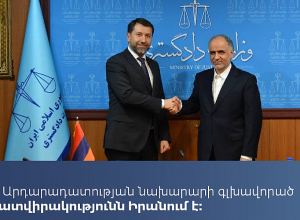 Կարեն Անդրեասյանը Իրանում է. նա առաջինը հանդիպել է իրանցի գործընկերոջը