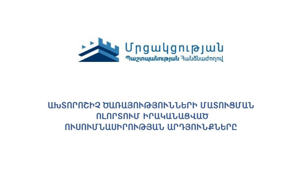 274086895_313090114189870_1764590416028235455_n