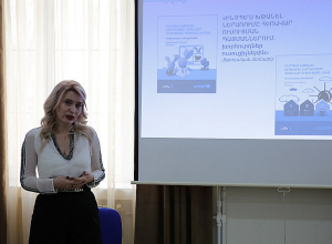 Անցկացվել է ներառական կրթության ուսումնական ձեռնարկների շնորհանդես