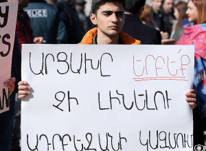 «Առանց թուրքի Հայաստան»․ ՀՀ քաղաքացիների բողոքն ընդդեմ Հայաստան այցելած ադրբեջանցի պատգամավորների