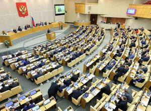 351 депутат Госдумы РФ подвергнется санкциям ЕС