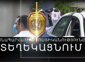 Երթևեկության կազմակերպման փոփոխություն կկատարվի