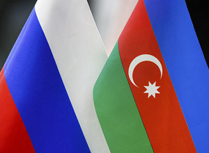 Ռուսաստանն ու Ադրբեջանը ռազմական դաշնակիցներ են. ո՞րն է Հայաստանի անելիքը․ քննարկում․ ՈՒՂԻՂ