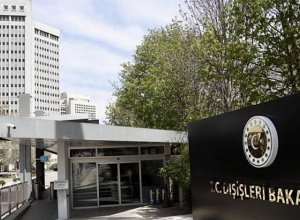 Թուրքիայի ԱԳՆ-ի հայտարարությունը՝ Ուկրաինայում Ռուսաստանի գործողությունների վերաբերյալ