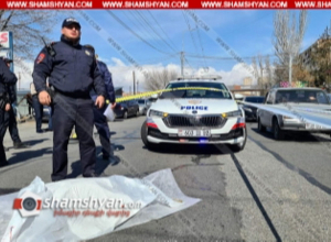 Վրաերթ՝ վերգետնյա անցումի մոտ․ 74-ամյա տղամարդը տեղում մահացել է․ shamshyan.com