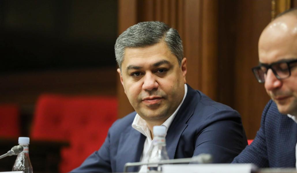 Վանեցյան 63872