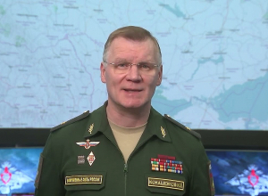 Сводка Минобороны РФ