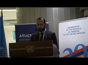 Министр Мирзоян принял участие в открытии выставки, посвященной 30-летию членства РА в ООН