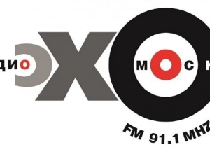 «Դոժդի» կայքն արգելափակվել է, «Էխո Մոսկվին»՝ եթերազրկվել