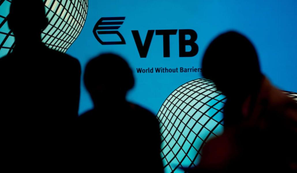 107020988-1645810846593-vtb