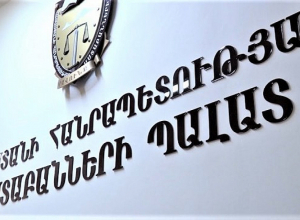 Փաստաբաններն անվճար իրավաբանական օգնություն կցուցաբերեն կանանց․ հայտարարություն