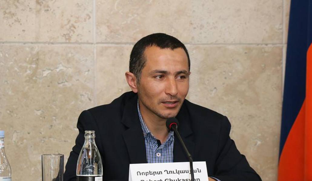 Ռոբերտ Ղուկասյան