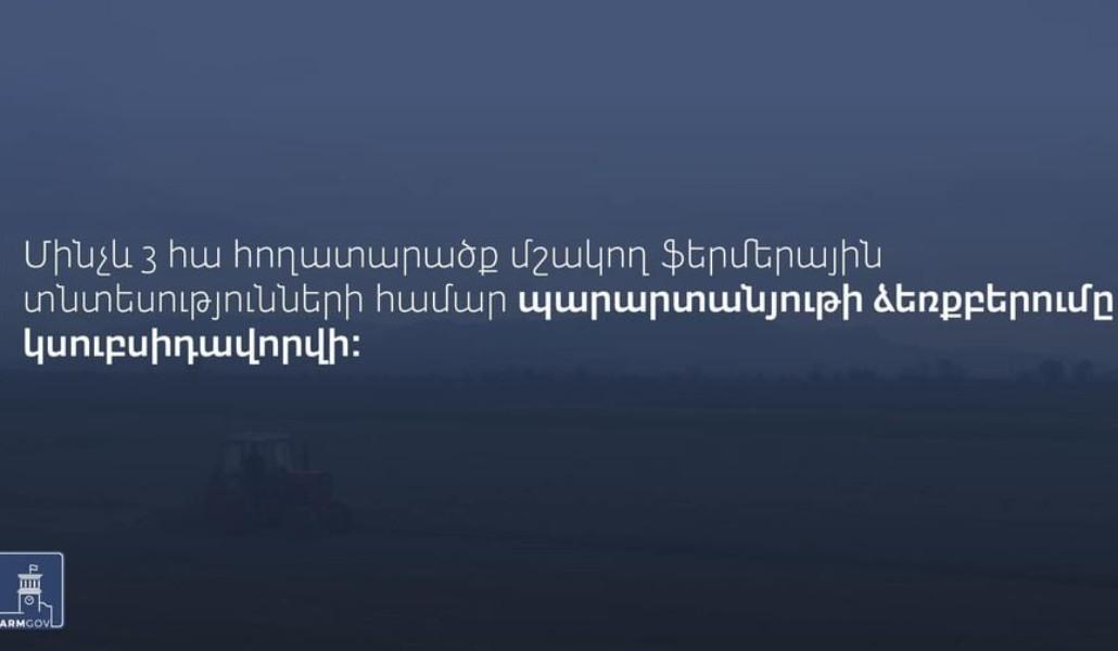 275235878_325156642978375_4262672848461272676_n