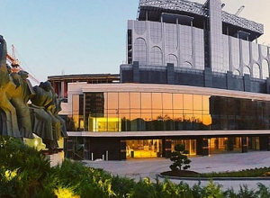 ՊՆ-ն կնշի ՀՀ Զինված ուժերի կազմավորման 30-ամյակը․ կծախսվի 13 միլիոն 322 հազար դրամ