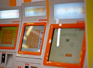 Bank of Georgia-ն նոր կարգավորումներ է մտցնում ՌԴ քաղաքացիների համար