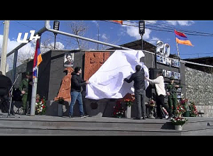 Տղե'րք, մենք պիտի հետ չգնանք, պիտի պահենք. hուշակոթողի բացում` զոհված հերոսի պատվին