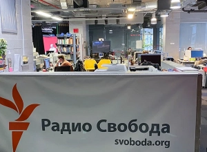 «Ազատ Եվրոպա/Ազատություն» ռ/կ-ը դադարեցնում իր ռուսաստանյան բյուրոյի աշխատանքը