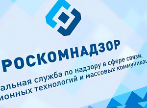 Ռոսկոմնադզորն արգելափակել է Snob, Sobesednik, Ekho Kavkaza կայքերը