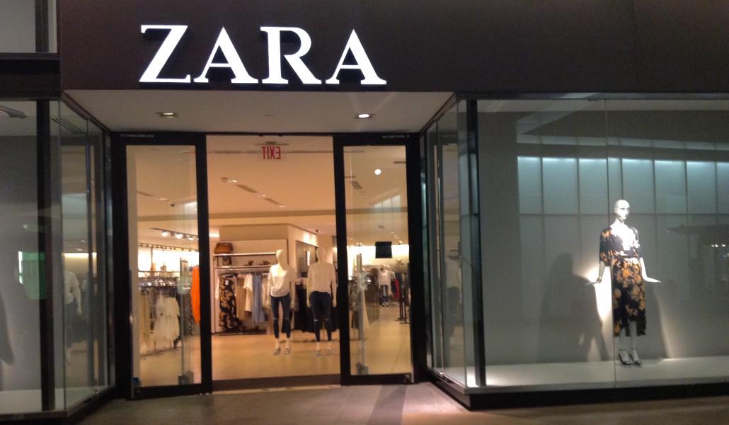 «Զառա» խանութ-սրահ