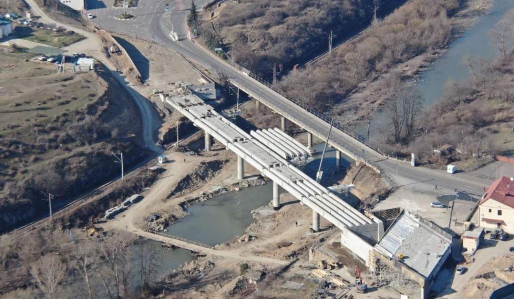 Բագրատաշենի կամուրջ