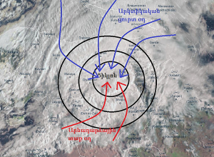 Հայաստանը գտնվում է ակտիվ ցիկլոնի ազդեցության գոտում
