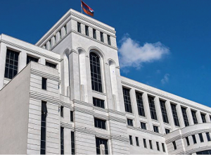 Համաժողով ԱԳՆ-ում ․ ՈՒՂԻՂ