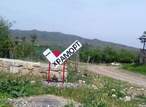 В Храморте ранен мирный житель, противник скопил в направлении села тяжёлую технику: Омбудсмен