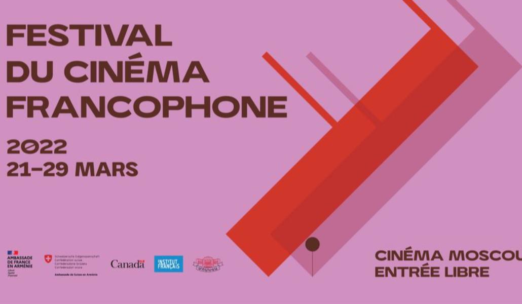 275226834_326292949531403_3410009003242912231_n