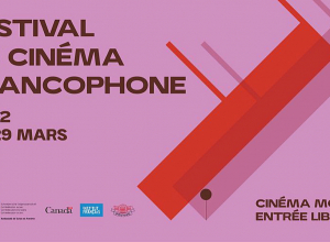 Կինոյի սիրահարնե՛ր, պատրաստվե՛ք․ Ֆրանսիայի դեսպանատուն