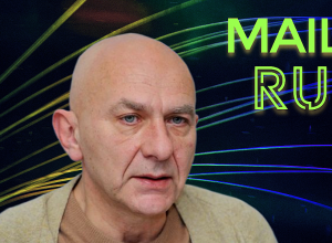 Зарегистрированные в Mail.ru должны переместиться: что нужно сделать параллельно с ограничениями? Григорий Сагиян