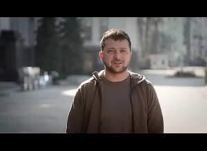 Обращение Зеленского