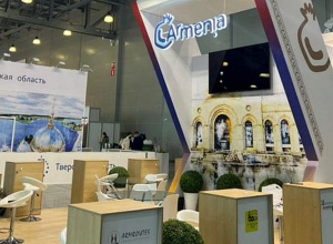 Հայաստանը կներկայացնի իր զբոսաշրջային ներուժը՝ միասնական տաղավարով