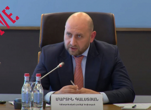 ՀՀ կենտրոնական բանկի նախագահ Մարտին Գալստյանի մասնակցությամբ մամլո ասուլիս. Ուղիղ