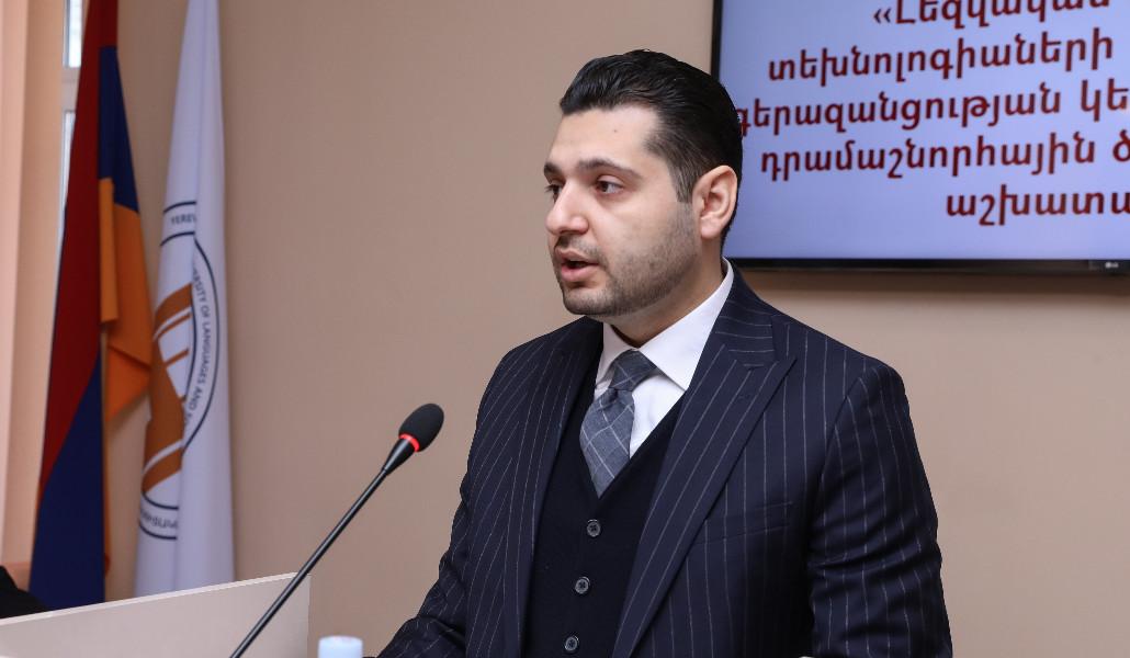 Համբարձում Մաթևոսյան