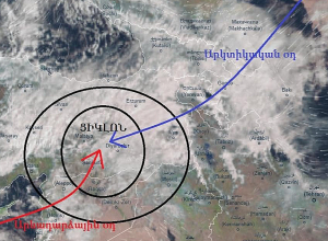 Հայաստանին մոտենում է հերթական հզոր ցիկլոնը․ տեղումներ ու ջերմաստիճանի անկում է սպասվում