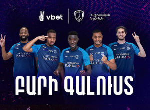 VBET-ը ՓԱՐԻԶ ՖԱ-ի նոր գործընկերն է