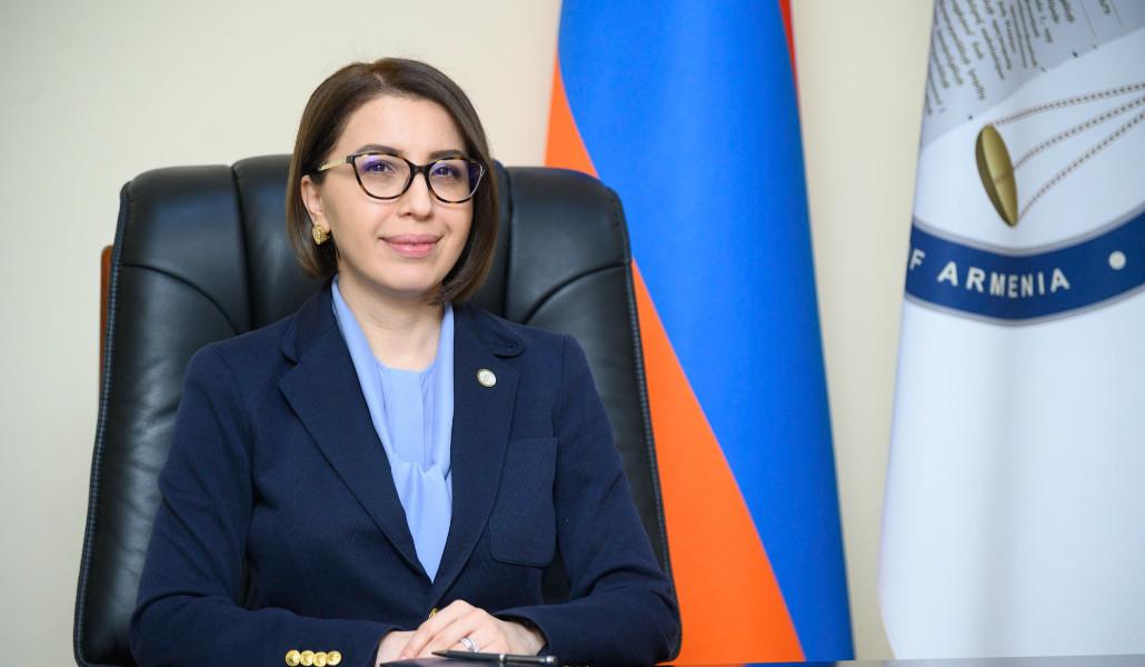 Քրիստիննե ՄԻՊ