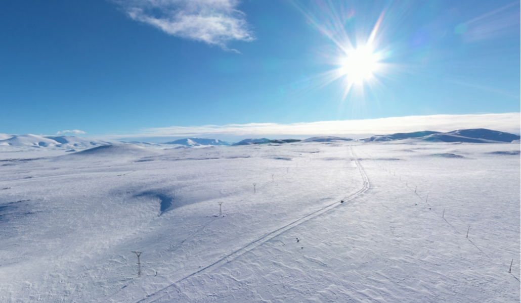 «Արփի լիճ» ազգային պարկ