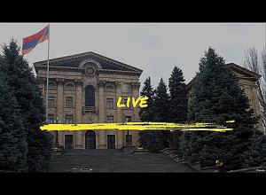 ԱԺ եվրոպական ինտեգրման հարցերի մշտական հանձնաժողովի արտահերթ նիսը․ ՈՒՂԻՂ