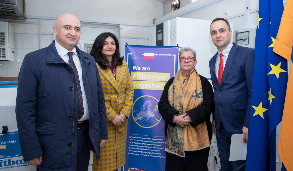 Պֆայզեր