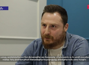 Репатриант Акоп Мкртичян открыл ресторан в Армении