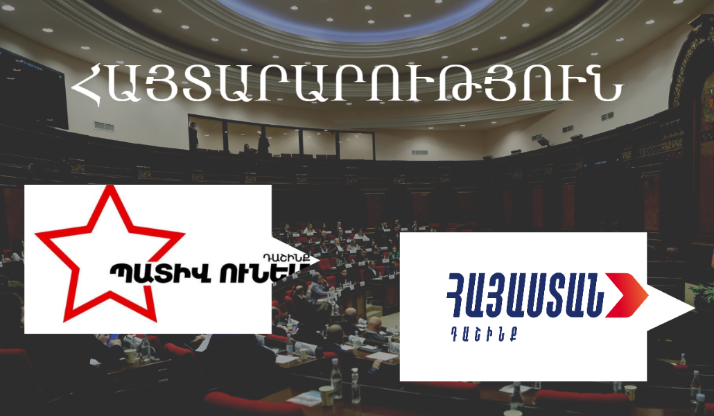 276023917_2345785166268996_3890950184720801995_n