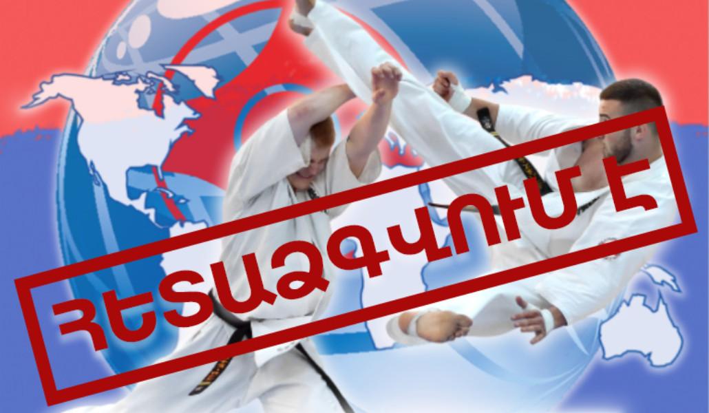 Եվրոպայի առաջնություն