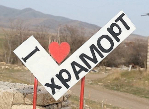 Ադրբեջանի ԶՈւ շարժը կասեցված է, սակայն հակառակորդը դեռ չի վերադարձել ելման դիրքեր