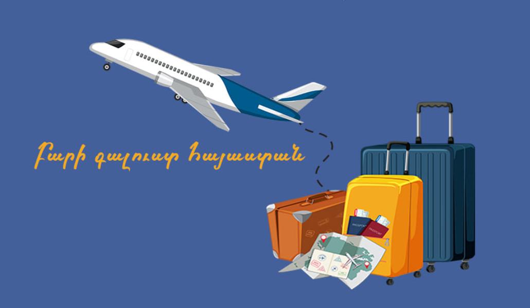 276306416_341374398031593_3028082724662265131_n