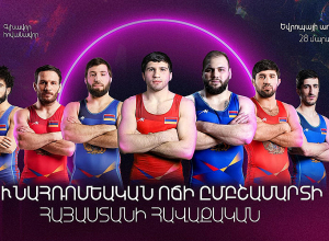 Հայաստանի 3 ըմբիշները հավակնում են եվրոպական մեդալների