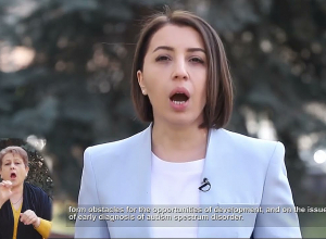 Այսօր Աուտիզմի իրազեկման միջազգային օրն է
