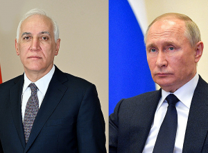 ՀՀ նախագահը շնորհավորական ուղերձ է հղել Վլադիմիր Պուտինին